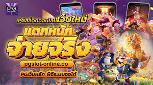 Krabiedu เว็บสล็อตแท้ สล็อตเว็บตรง เกมสล็อตแตกง่าย สล็อตเว็บใหญ่ที่สุด